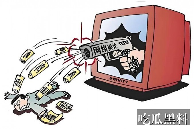 笨笨吃瓜直播专题索引 sjsjx huifengdelong - 笨笨吃瓜直播专题索引-热点深扒-笨笨吃瓜直播-笨笨吃瓜直播专题站-笨笨吃瓜直播专题站-笨笨吃瓜直播
