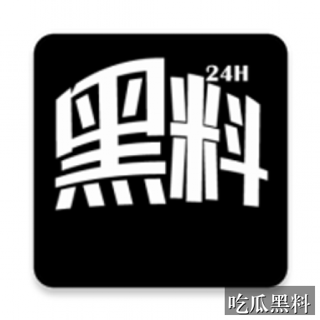 笨笨吃瓜直播专题索引 rdsb huifengdelong - 笨笨吃瓜直播专题索引-娱乐八卦-笨笨吃瓜直播-笨笨吃瓜直播专题站-笨笨吃瓜直播专题站-笨笨吃瓜直播