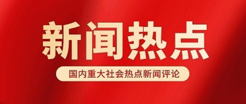 笨笨吃瓜直播检索指南 rdsb huifengdelong - 笨笨吃瓜直播检索指南-娱乐八卦-笨笨吃瓜直播-笨笨吃瓜直播专题站-笨笨吃瓜直播专题站-笨笨吃瓜直播