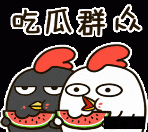 笨笨吃瓜直播热点问答 whbl huifengdelong - 笨笨吃瓜直播热点问答-事件时间线-笨笨吃瓜直播-笨笨吃瓜直播专题站-笨笨吃瓜直播专题站-笨笨吃瓜直播