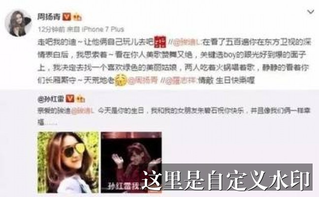 笨笨吃瓜直播检索指南 whbl huifengdelong - 笨笨吃瓜直播检索指南-事件时间线-笨笨吃瓜直播-笨笨吃瓜直播专题站-笨笨吃瓜直播专题站-笨笨吃瓜直播