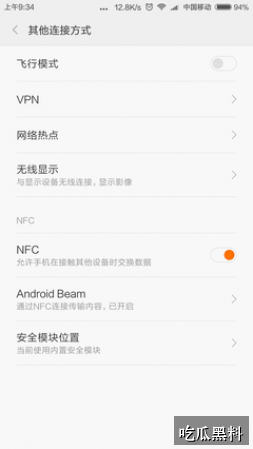 笨笨吃瓜直播检索指南 cgzn huifengdelong - 笨笨吃瓜直播检索指南-明星黑料-笨笨吃瓜直播-笨笨吃瓜直播专题站-笨笨吃瓜直播专题站-笨笨吃瓜直播